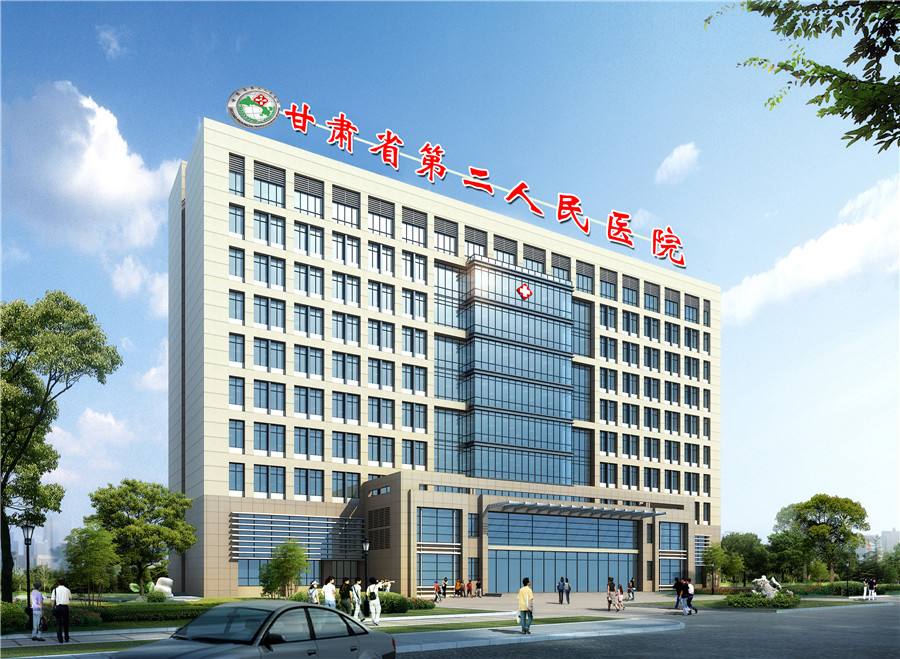 甘肃省第二人民医院核磁、DSA机房电源接引项目