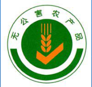 食品农产品认证